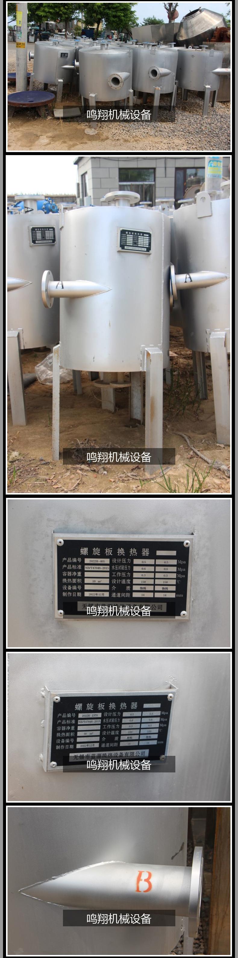 详情_04.jpg