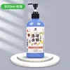 Pintura Gouache Marley Frasco Grande 500ml Botella Grande Lavable Jardín de Infancia Pintura de Dedo Acuarela para Apretar