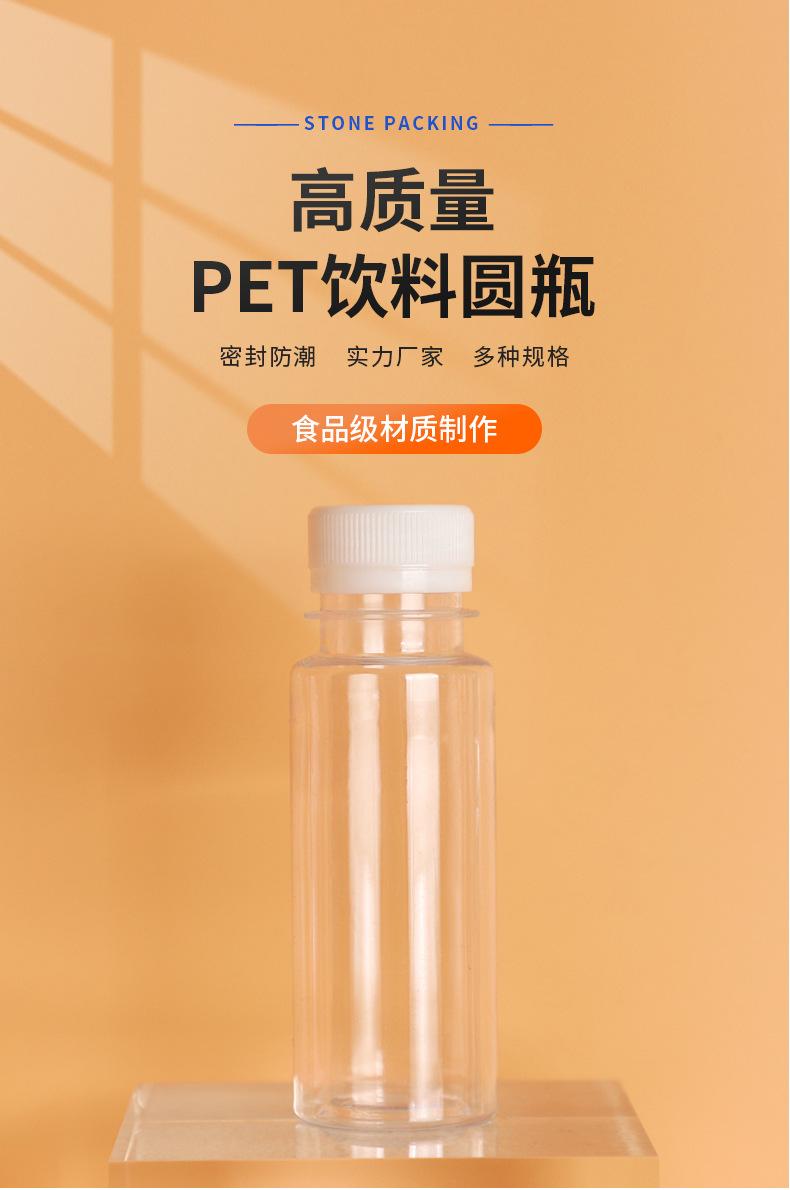 详情_01.jpg