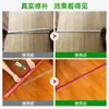 Adesivo Especial para Fitas de Borda, Forte Aderência para Fitas de Borda de Armários, Fitas de Borda de Madeira, Fitas de Borda de Móveis, Cola PVC, Resistente a Mofo
