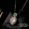 Nuevo Collar de Calabaza Fulu de Cristal Shuimoyu Estilo Chino Poder Mismo Estilo Calcedonia Verde Zircón Pulsera de Calabaza