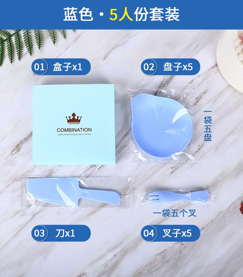 刀叉套装_08.jpg