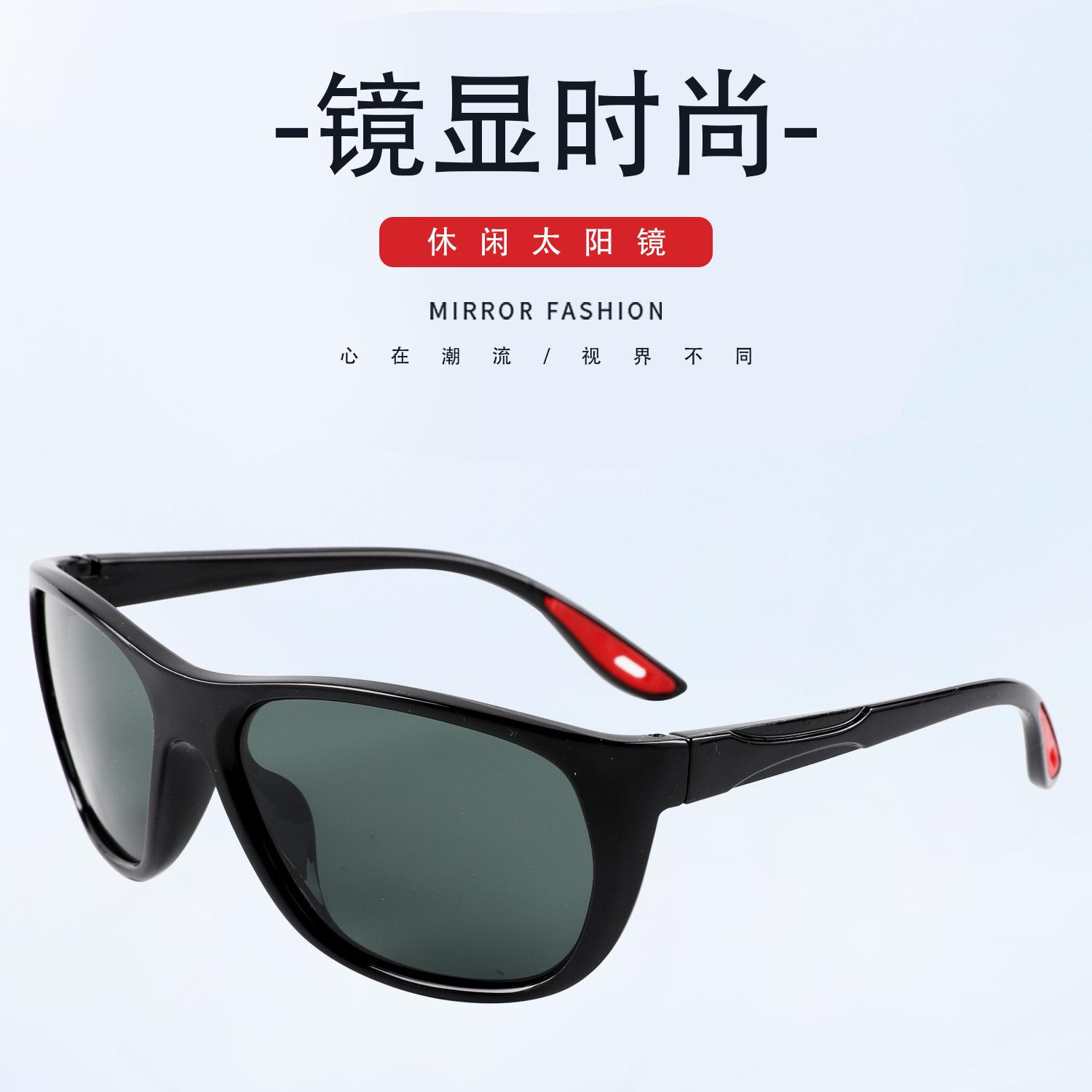 详情中文