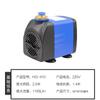 Soldadura por Arco de Argón Pistola de Soldadura con Protección de Gas Enfriamiento Circulante Bomba Sumergible Máquina de Soldadura Wp-18 Tanque de Agua Frío Micro