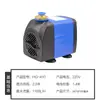 Haigerai Antorcha de Soldadura por Arco de Argón Soldadura Protegida por Gas Bomba Sumergible de Refrigeración por Circulación Soldador WP-18 Tanque de Agua Fría Micro