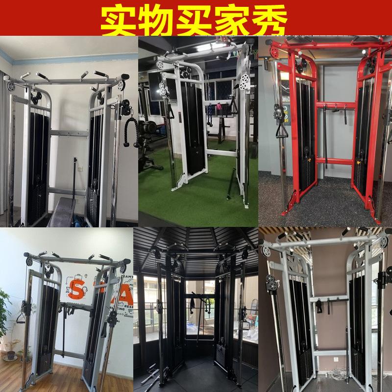 小飞鸟