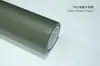 Película de cambio de color para coche de TPU, vinilo para coche con acabado mate, película para coche satinada, vinilo completo para coche, venta al por mayor de fábrica, venta directa transfronteriza