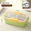 Caixa de almoço leve de aço inoxidável de grau alimentício caixa de refeição para perda de peso caixa de almoço especial para refeições de perda de gordura de trabalhadores de escritório caixa de almoço compartimentada japonesa