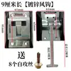 Gancho para Viento de Camión Acero Inoxidable Engrosado Gancho para Viento de Vehículo de Puerta Trasera de Contenedor Accesorios de Cabina de Camión Refrigerado Gancho Tipo Universal