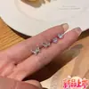 2024 Super Flash Zircon Mariposa Conjunto de Cuatro Piezas Aretes para Mujer Diseño Ins Aretes de Traje de Alta Gama Aretes Nuevos de Moda