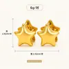 Pendientes de Clip para Oreja Estrella Dorada Acero Inoxidable 316 Lujo Ligero Versátiles Transfronterizos En Stock Venta al por Mayor de Fábrica Estilo de Nicho Europeo y Americano