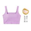 Algodão Bonito Voltar Pequeno Camisola Colete Interno Feminino com Almofada no Peito Copo Uma Peça Curto Exterior Vestindo Tubo de Umbigo Bottoming Top