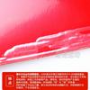 Goma de Tenis de Mesa Roja Doble Felicidad G888 G666 Raqueta Profesional de Tenis de Mesa Anti-Pegamento G555 Ofensiva Viscosa Set Pegamento