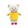 Traje Tang de Año Nuevo Mascota de Dibujos Animados Oveja Pequeña Disfraz de Muñeco Disfraz de Mascota para Actividad en Lugar Turístico Performance de Apertura