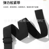 Banda elástica para máscara de ojos de 2.0 CM de ancho, banda elástica ajustable de nailon de alta calidad, accesorio de cinta de nailon amigable con la piel