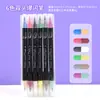 Bolígrafo de Glitter de Doble Punta y Dos Colores con Punta Suave 12 Colores 24 Colores 48 Bolígrafos de Glitter Pintados para Pintura DIY Colorear Bolígrafo de Acuarela con Glitter