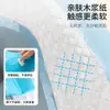 Cubierta Desechable para Asiento de Inodoro, Gruesa Universal de Verano Portátil Cojín Deslizante, Artículos de Viaje, Cubierta Inteligente para Inodoro de Hotel