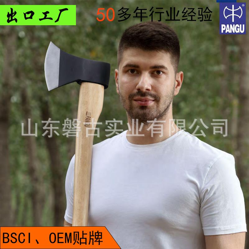 砍伐斧111-39.jpg