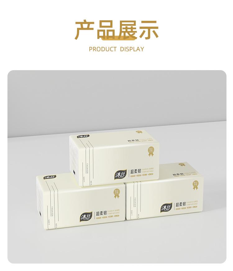 详情页_09.jpg