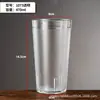 Taza de Té Transparente Engrosada de Acrílico Grado Alimenticio Resistente a Altas Temperaturas Taza para Bebidas Jugos Plástico Escarchado Anticaídas Vaso para Cerveza