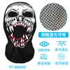 Casco Protector Solar de Verano para Exteriores Role-playing Calavera Impresa Gorra de Cara Completa Máscara Transparente Visual para Montar