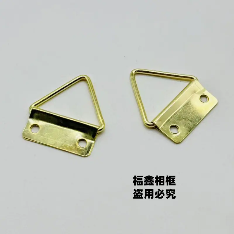 横双孔大三角3_副本