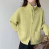 Cárdigan casual de punto holgado versátil de otoño e invierno de cuello alto con doble cremallera, color sólido y doble bolsillo, estilo coreano adelgazante.