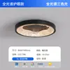 Luminária de Teto Redonda Moderna Medieval Minimalista Luxo Leve para Sala de Estar Cor de Noz Lâmpadas de Alto Padrão para Quarto Estudo