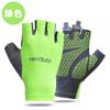 Guantes de Seda Helada para Hombre y Mujer de Verano, Medio Dedo, Delgados, Logo Reflectante, Alta Elasticidad, Transpirables, Secado Rápido, Ciclismo, Antideslizantes, Deportes, Fitness