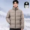 Chamarra de plumas para hombre, marca de alta calidad, nuevo estilo de invierno, engrosada y cálida, prenda exterior para hombre, moderna