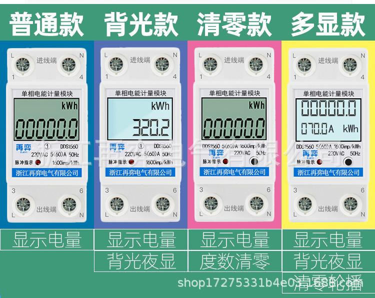 详情页一版A_05.jpg