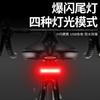 Bicicleta taillight usb recarregável mountain bike brilhante noite equitação luz de advertência de segurança bicicleta de estrada equipamentos de equitação acessórios