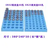 Estante de Almacenamiento para Brocas Fresadoras CNC 187 Agujeros Portabrocas Porta pinzas de sujeción Almacenamiento Estante Multicapa Apilable