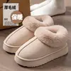 Pantuflas de algodón con talón esponjoso para mujer, nuevo estilo 2026, para usar en casa en invierno, suela gruesa, cálidas, forradas de felpa, se pueden usar como zapatos de algodón para salir