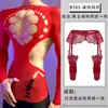 Lobe Ropa Interior Sexy Calada de Malla Ropa Sexy Transparente Body de una Pieza de Manga Larga Conjunto Vestido Bodycon Combinación para Hombre