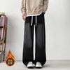 Calça jeans masculina retrô japonesa personalizada/estilo Hong Kong, corte reto solto, calça dad de perna larga com caimento fluido, calça longa da moda para o dia a dia
