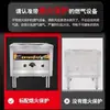 Vaporizador Comercial para Pães, Vaporizador para Pães no Vapor, Forno a Vapor para Pães, Vaporizador Elétrico Dupla Função Economizador de Energia para Pães e Rolinhos de Arroz