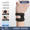 Muñequeras Deportivas, Mangas para Articulación de Muñeca Antitorsión, Protectores de Vaina Tendinosa, Muñequeras de Fitness, Equipo de Protección de Fitness de Grado Profesional