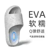 Nuevas Pantuflas de Conejo de EVA para Verano Hombres Mujeres Interiores Anti-Olor Antideslizantes para el Hogar Baño Ducha Pantuflas Frescas