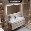 Tocador de baño lavabo lavabo encimera piedra sinterizada doblado en caliente lavabo integrado combinación de gabinete de baño simple moderno montado en la pared