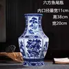 Vaso quadrado de porcelana azul e branca de Jingdezhen, ornamento de piso, vaso de cerâmica pintado à mão, decoração de armazenamento de porcelana e arranjo de flores