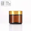 Frasco de Vidro Marrom para Creme, Frasco Dosador à Prova de Luz para Cosméticos, Creme para Olhos e Creme Facial, Frasco Amostrador de Protetor Solar, Frasco Dosador à Prova de Luz