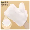 Guantes Desechables No Tejidos Cocina Hogar Trapos Limpiar Teclado Ventanas Almacenamiento Aspirado Limpieza Artículos de Primera Necesidad Mayoreo
