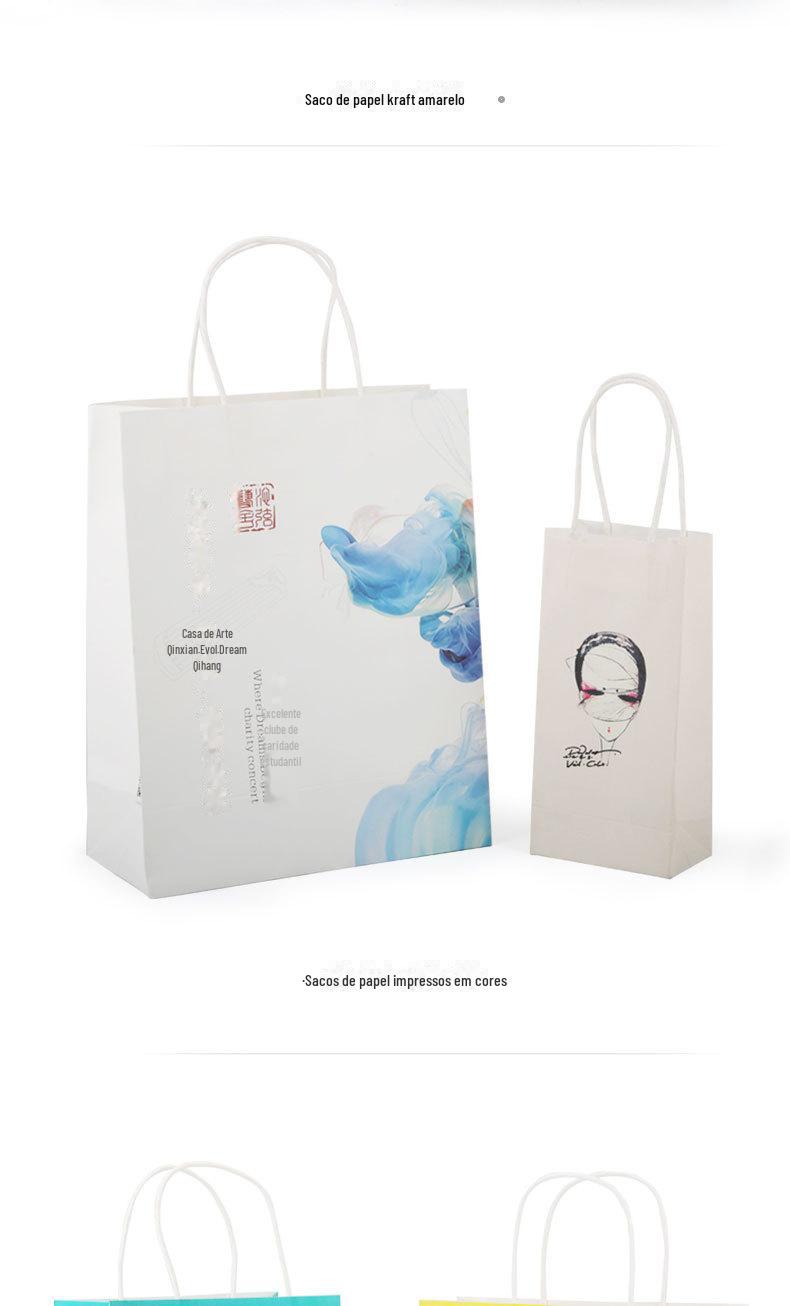 新薄款 (8).jpg