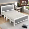 Cama de solteiro dobrável em quatro dobras para uso doméstico, cama simples para cochilo no escritório, cama de casal para moradia alugada, cama de ferro para adultos, metal