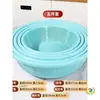 Cesta de Lavar Legumes para Cozinha Cesta Doméstica para Escorrer Frutas Cesta Redonda para Frutas Cesta de Escorrer para Pia Peneira de Plástico Cesta de Lavar Arroz