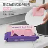 Pano de Prato Espesso Absorvente Lavável Removível, Papel Toalha Especial para Pessoas Preguiçosas na Cozinha, Dupla Utilização para Seco e Molhado, Pano Rasgável