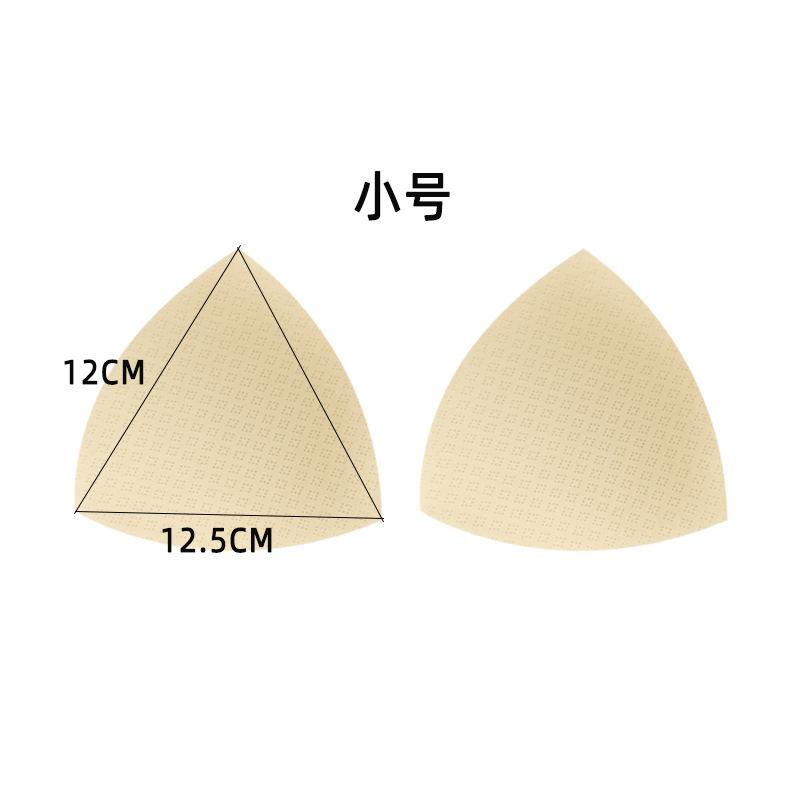 8孔小号