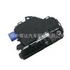 O mecanismo de trava da porta 5J1837015 é adequado para Audi A4, S4 1996-2001