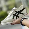 Versión de Pareja de Zapatos de Forrest Gump, Tenis Blancos Unisex, Modernos y a la Moda, Zapatos Deportivos Casuales Transpirables, Tenis Ligeros y Versátiles